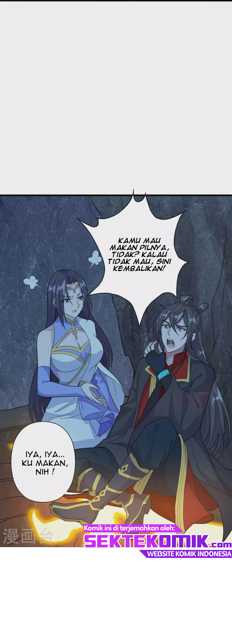 Xianwu Dizun Chapter 201 Gambar 21